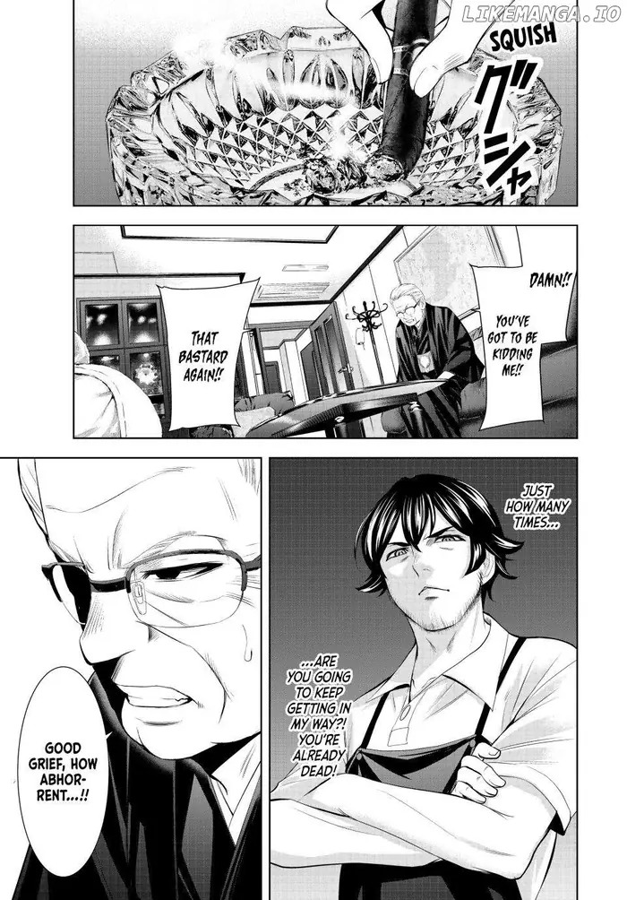 Megami no Cafe Terrace Chapter 163 image 15_optimized